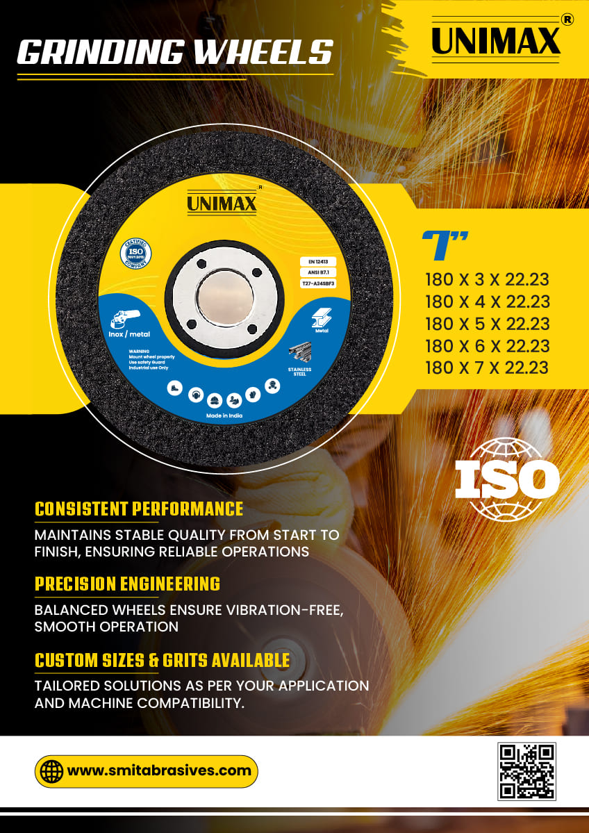 Unimax 7 inch
